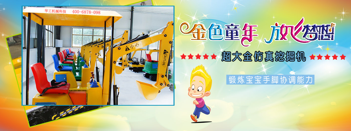 黔农现货如何开户，实操经验分享