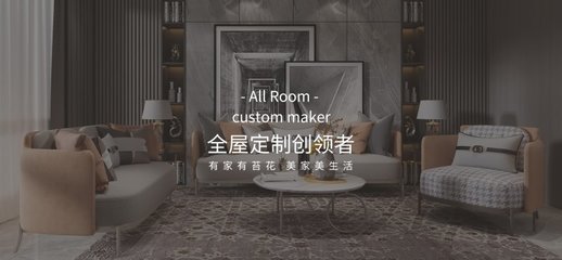 农产品现货交易员，装之前先看这几处